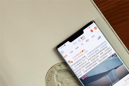 年度旗舰手机：华为Mate30 Pro评测