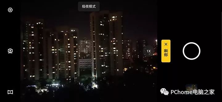 极夜模式夜拍无极限 OPPO Reno2 Z全面评测