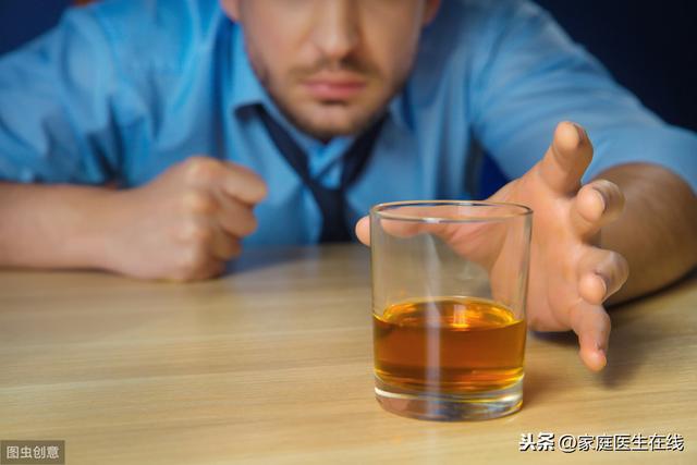 爱喝酒的人，多注意3件事，维护身体健康