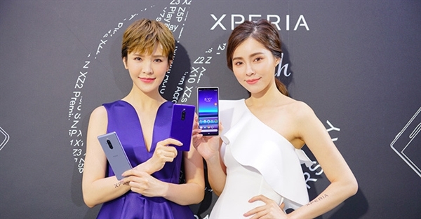 索尼发布新旗舰Xperia 骁龙865/50倍变焦