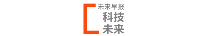 早报丨苹果新春大片即将上线 / 微信将上线短内容功能 / 支付宝集五福下周开启，奖励升级