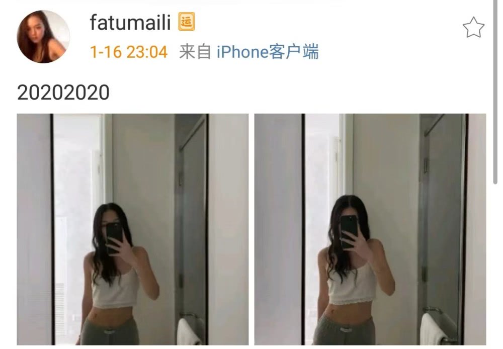 李咏女儿晒照庆新年露腹部纹身，哈文猛夸：鼠你最好