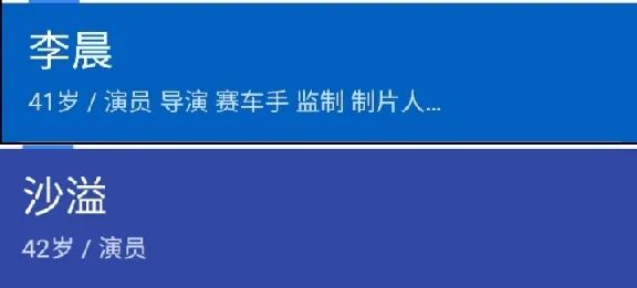 《跑男8》即将开录？沙溢蔡徐坤成常驻mc，她取代宋雨琦争议大