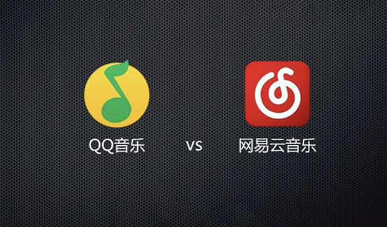 QQ音乐们战事升级：版权之外要拼社交和视频