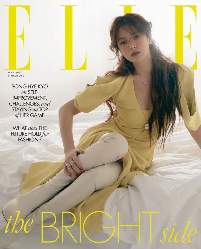 宋慧乔晒伤妆造型登《ELLE》新加坡5月刊封面