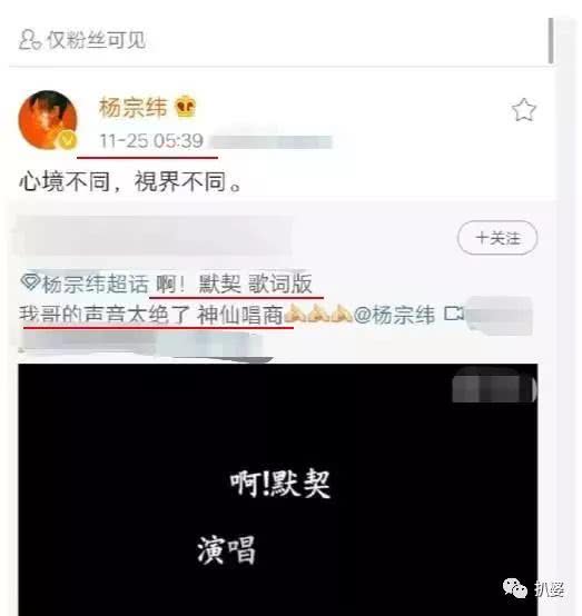 带劲！他终于被“求锤得锤”的粉丝们给亲手锤死了