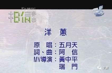 带劲！他终于被“求锤得锤”的粉丝们给亲手锤死了