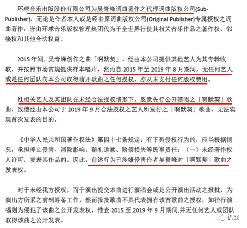 带劲！他终于被“求锤得锤”的粉丝们给亲手锤死了