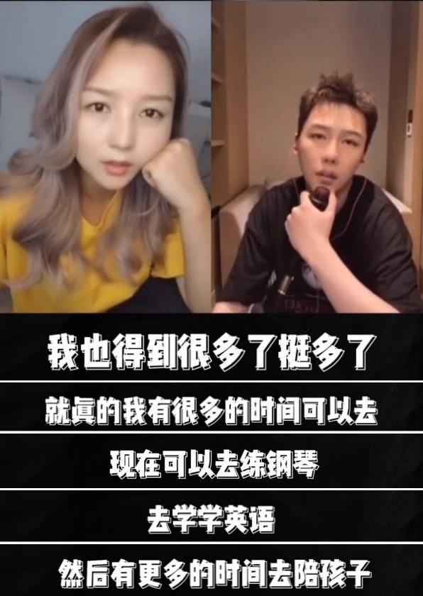 何洁首谈三胎女儿，是意外的到来，坦言自己已三个月没有接到工作