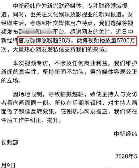 母亲节来临，肖战代言玫瑰品牌再放新物料，面容精致帅气依旧