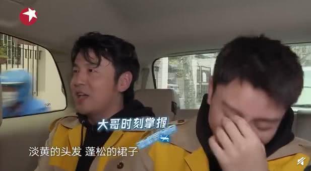 后“男人帮”时期的《极挑》，又名经典韩综抄袭借鉴大全？