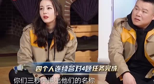 后“男人帮”时期的《极挑》，又名经典韩综抄袭借鉴大全？