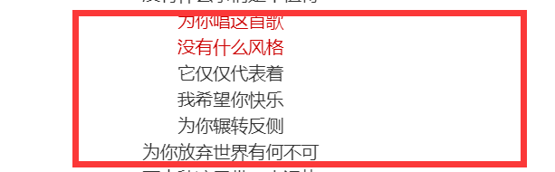 周扬青和罗志祥复合？收情书后心情大好，比V大笑配文心中有阳光