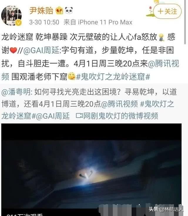 潘粤明公开牵手不避嫌，与小10岁女友外出，比郑恺与苗苗还精彩