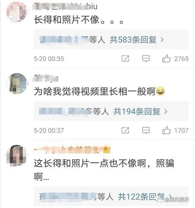 90后嫩妻出轨绿地高管！女主张雨婷海量照片曝光