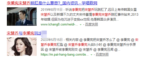 不是吧阿sir，这对意难忘还能传复合？