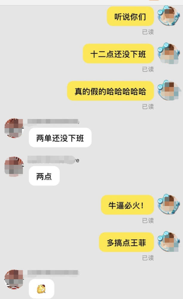 王菲又跟李亚鹏同框，合体庆祝李嫣14岁生日，谢霆锋没意见吗？