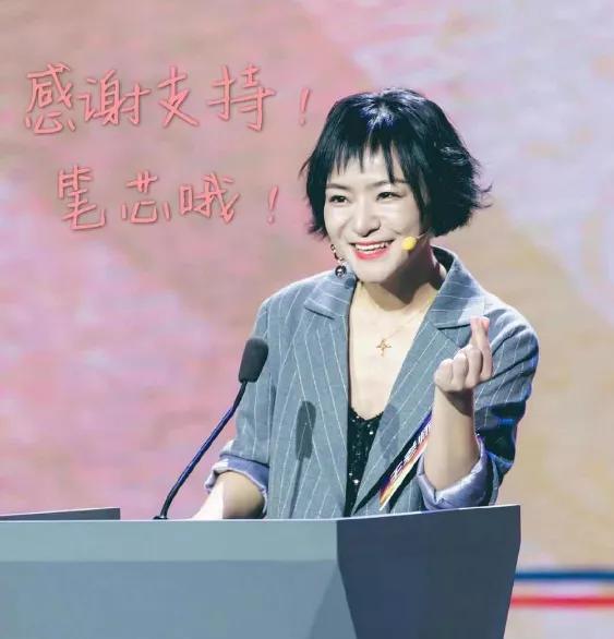 多名选手吸毒，笑果文化内部分崩离析，《脱口秀大会》靠谁挽救？