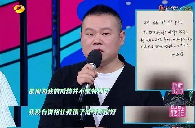 魏大勋内涵杨紫，Angelababy遭全网diss：千万别拿嘴贱当幽默