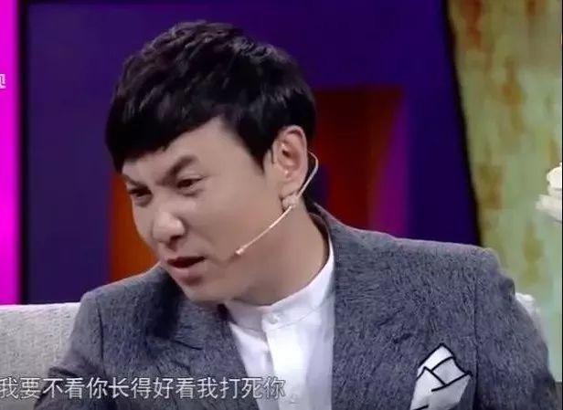 就在前天，那个被称为“长在笑点上的男人”沈腾，也“翻车”了