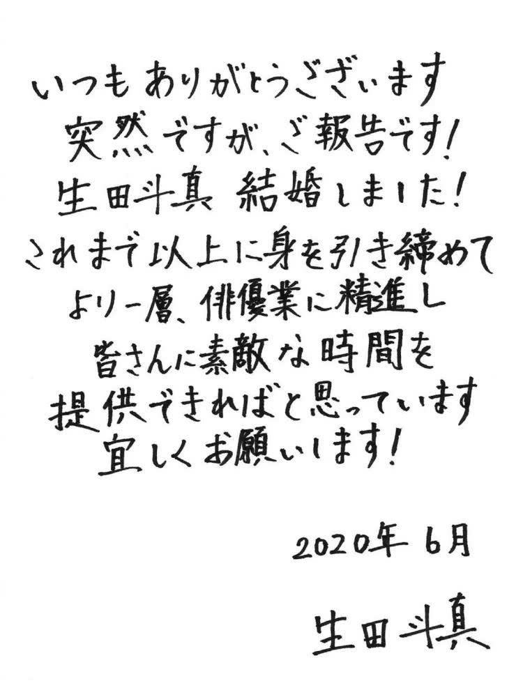 地下情5年，他俩真的结婚了！？