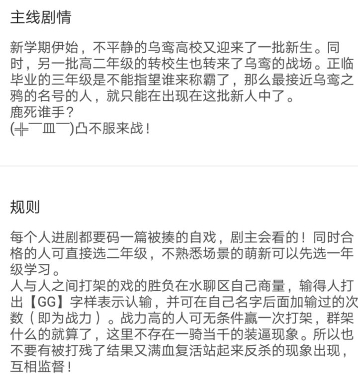 电子游戏已经成为一种新的文学形式