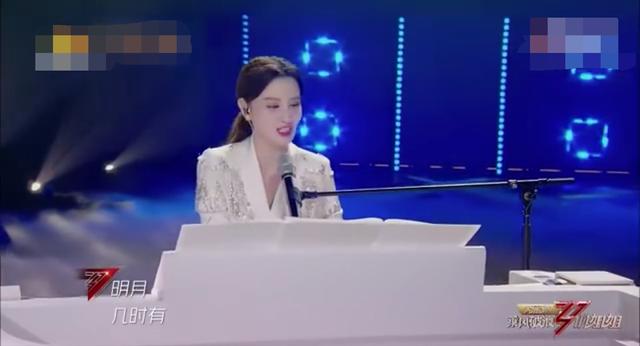 在选秀中靠制片人身份走红：张萌，你不做演员了吗