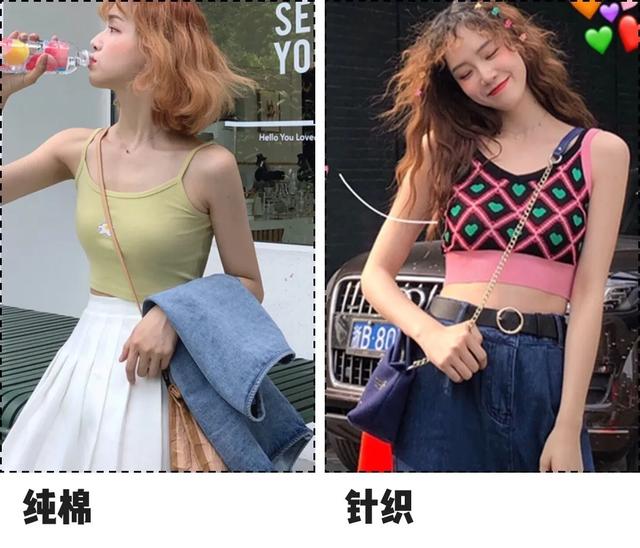 夏天“别穿bra”！这款秘密武器，让你性感到炸