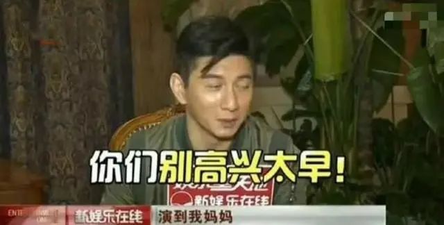 秦岚被嘲讽“脸垮掉”，为什么我们容不下一个真实的人