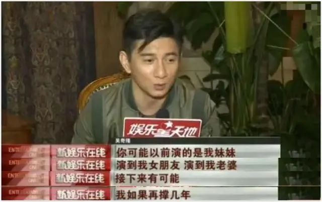 秦岚被嘲讽“脸垮掉”，为什么我们容不下一个真实的人