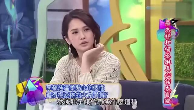 杨丞琳发文为李荣浩庆生，曝光求婚视频，这才是嫁给爱情的样子