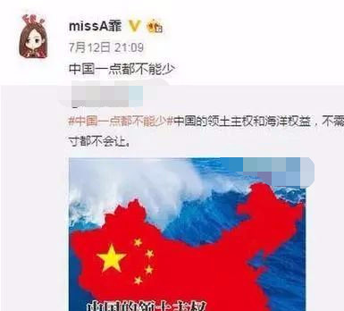 被嘲娱乐圈最塑料姐妹花，实力吊打蓝盈莹，可为什么就是不红？