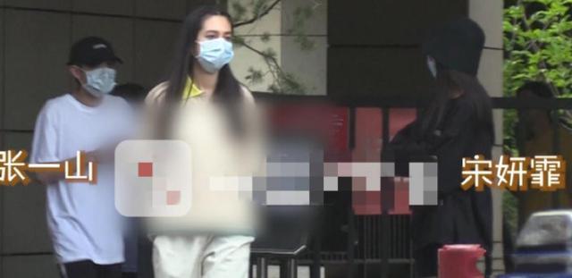 张一山宋妍霏恋情曝光？在女方家共度一夜，曾多次传绯闻却不否认