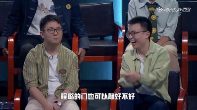 杨笠的“直男梗”赢了比赛，却没能站稳价值观