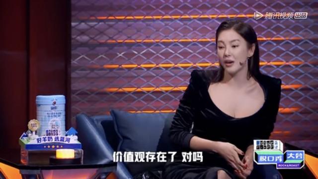 杨笠的“直男梗”赢了比赛，却没能站稳价值观