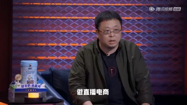 杨笠的“直男梗”赢了比赛，却没能站稳价值观