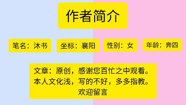 董卿：气质不用伪装，修养不需要吹捧，自律学习才能实现自我价值