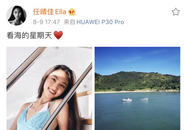 任达华女儿快满16岁，穿泳装跟吊带裙秀超模身材，美过不少女星