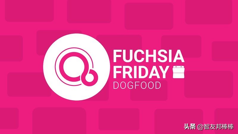 取代安卓系统？谷歌Fuchsia OS是什么？