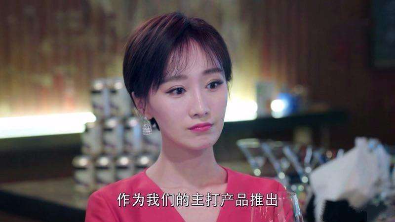 肖涵：佟丽娅闺蜜，演过慕容云朵，但最忘不了她演抢姐夫的小姨子