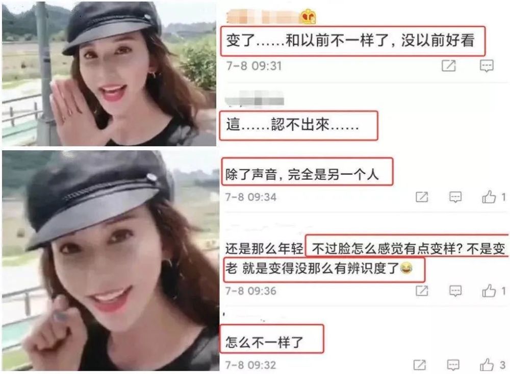 童年被家暴、贫穷、拍情色片，凭什么40岁后，她比林志玲活得舒展？