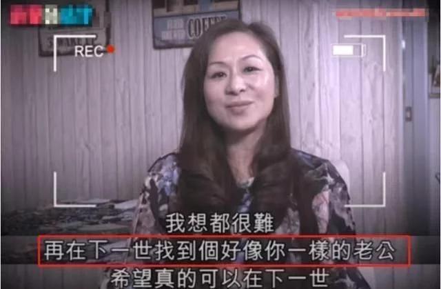 “玖月奇迹”被曝离婚，相伴16年无子，两人曾一起经历一场生死