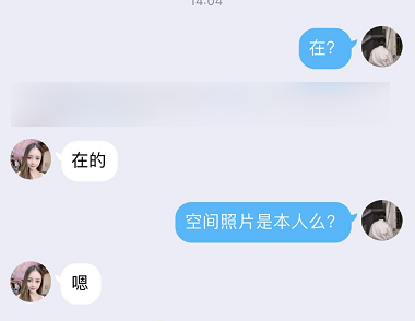 一入夜，抖音同城就成了色情入口