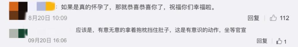 45岁林志玲身体亮红灯？被曝秘密入院做手术，因健康问题困扰5年