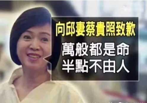 抢闺蜜老公，拿了分手费就凹女强人人设，她们这心态无敌了