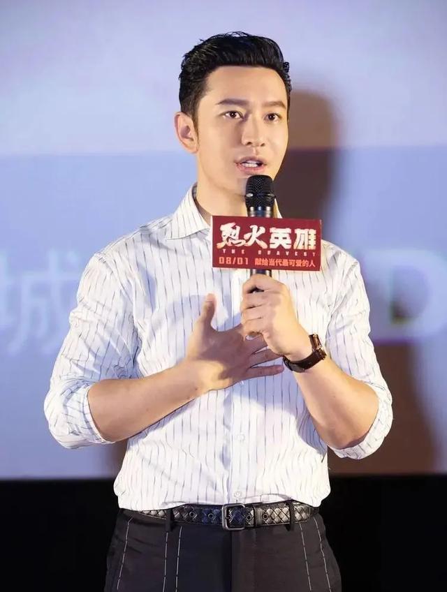 黄晓明再夺影帝，刷屏热搜！网友：其实，我们都误会他了……