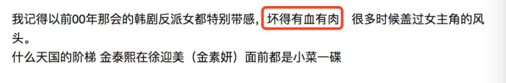 20年前碾压宋慧乔的神颜又杀回来了，这张脸怎么一点没变？