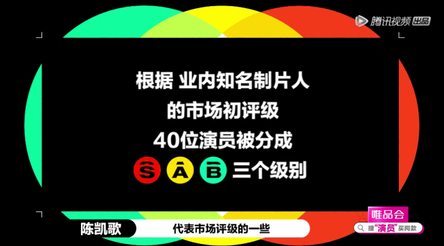 神仙演成羊癫疯？对不起，这次不止要骂小鲜肉