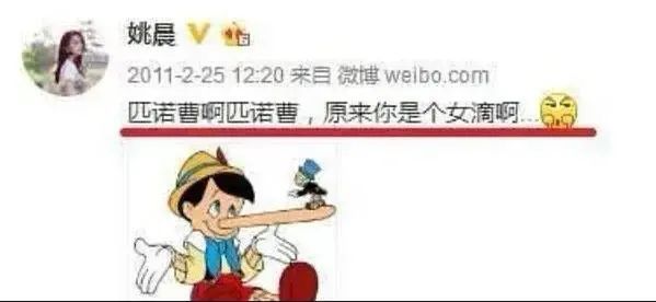 唐一菲，戏少点吧