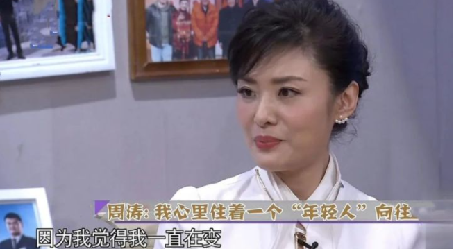 52岁长这样？不敢相信我的眼睛